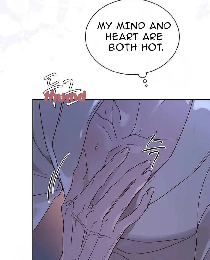 PASSION: Raga - Chapter 17 : Aren't you greedy? manhwa