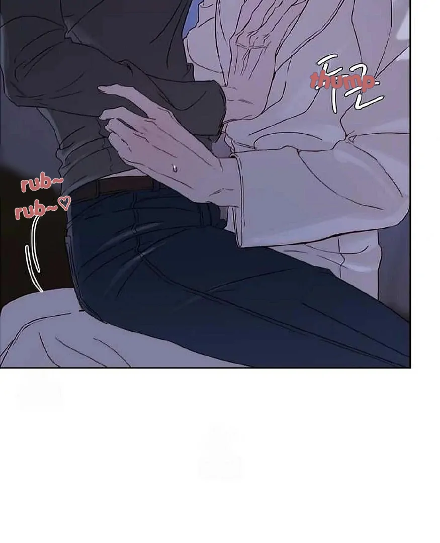 PASSION: Raga - Chapter 17 : Aren't you greedy? manhwa