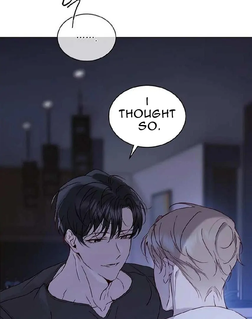 PASSION: Raga - Chapter 17 : Aren't you greedy? manhwa