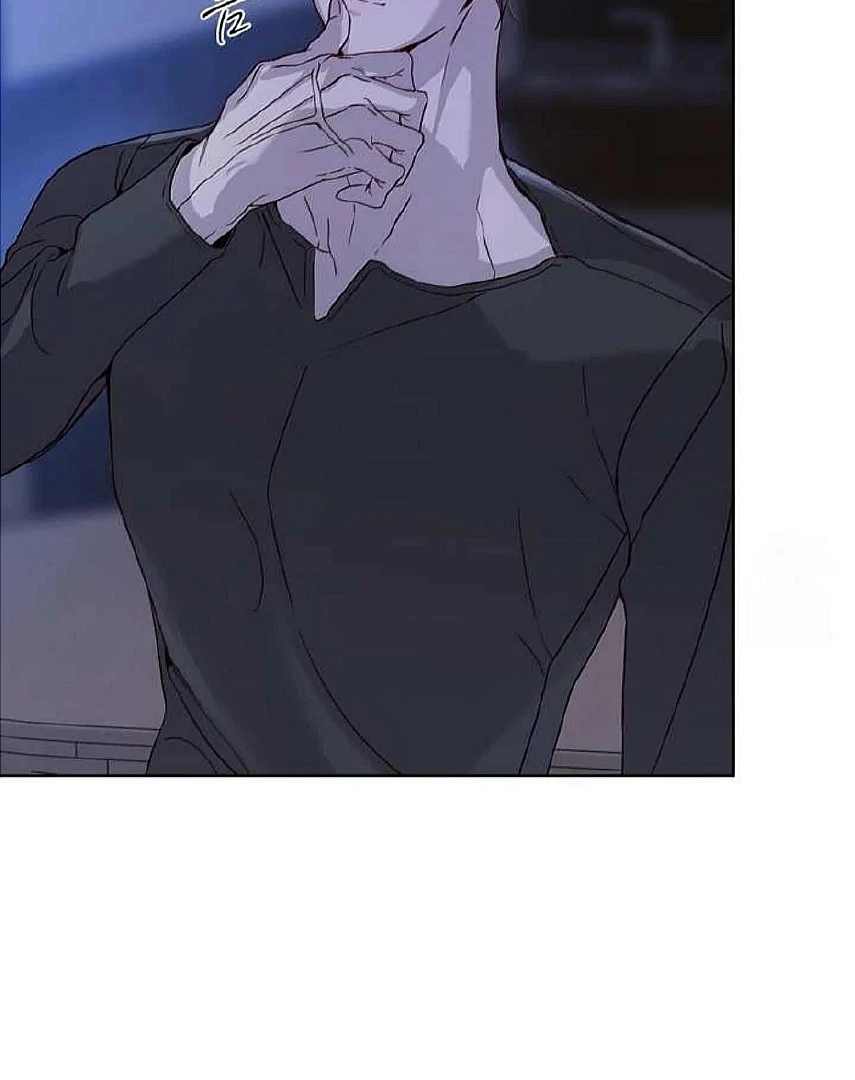 PASSION: Raga - Chapter 17 : Aren't you greedy? manhwa