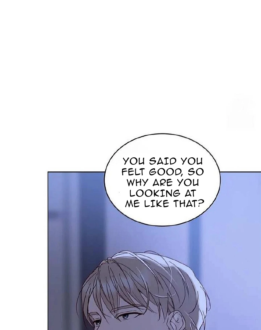 PASSION: Raga - Chapter 17 : Aren't you greedy? manhwa