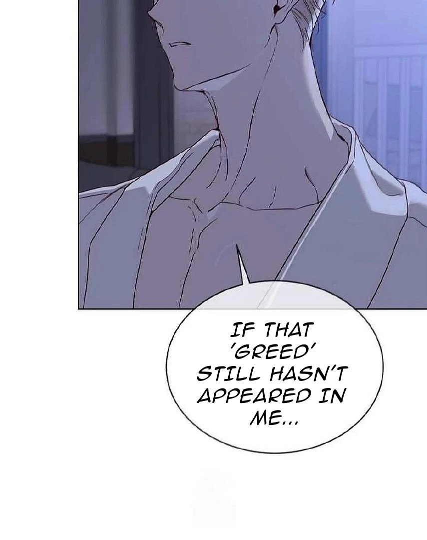 PASSION: Raga - Chapter 17 : Aren't you greedy? manhwa