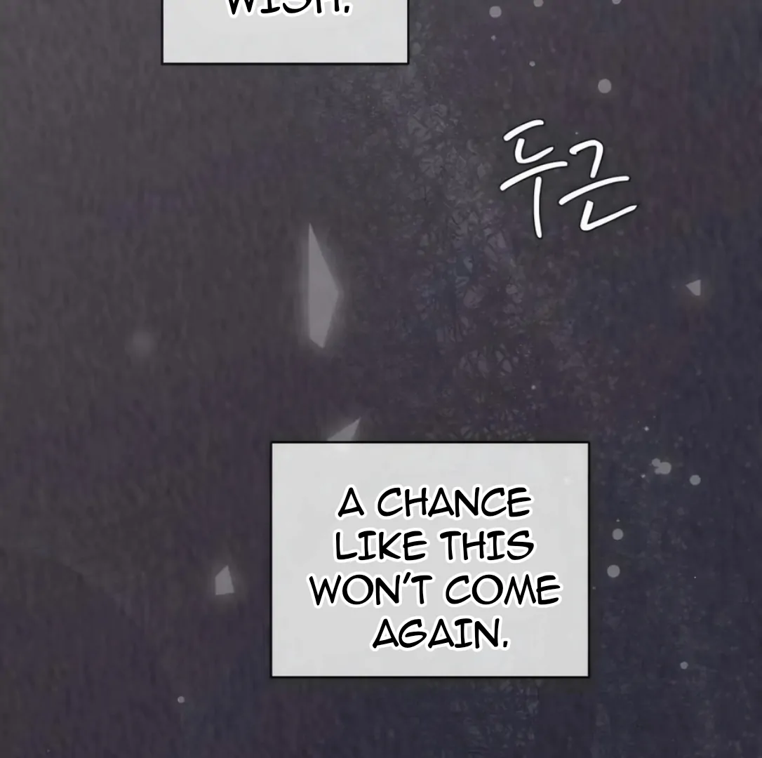 PASSION: Raga - Chapter 18 manhwa