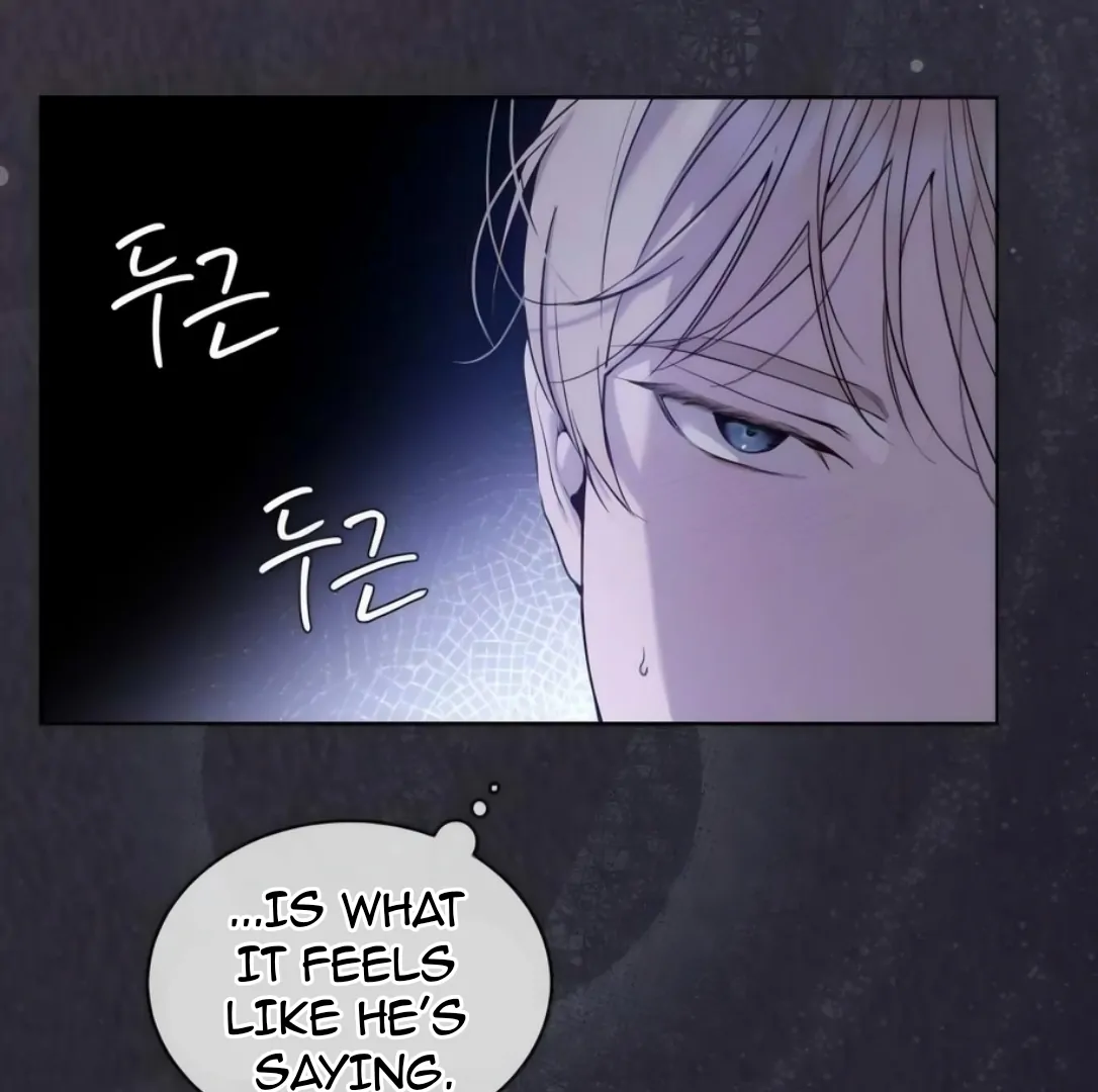 PASSION: Raga - Chapter 18 manhwa