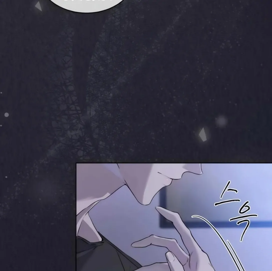 PASSION: Raga - Chapter 18 manhwa