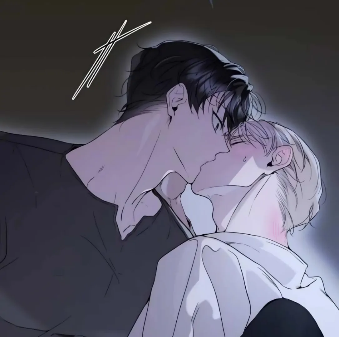 PASSION: Raga - Chapter 18 manhwa