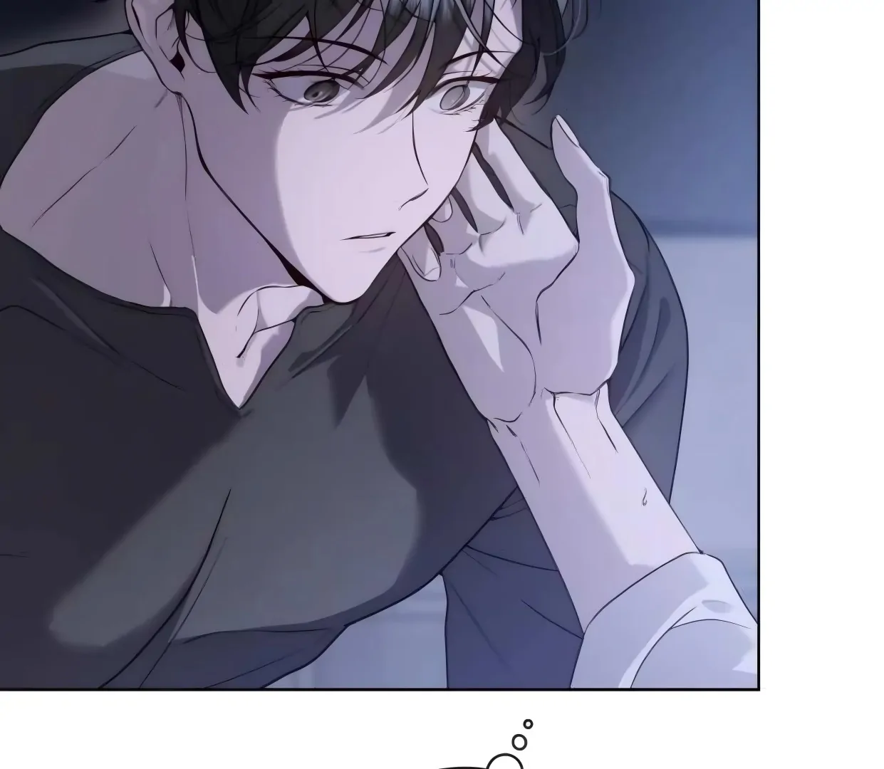 PASSION: Raga - Chapter 18 manhwa