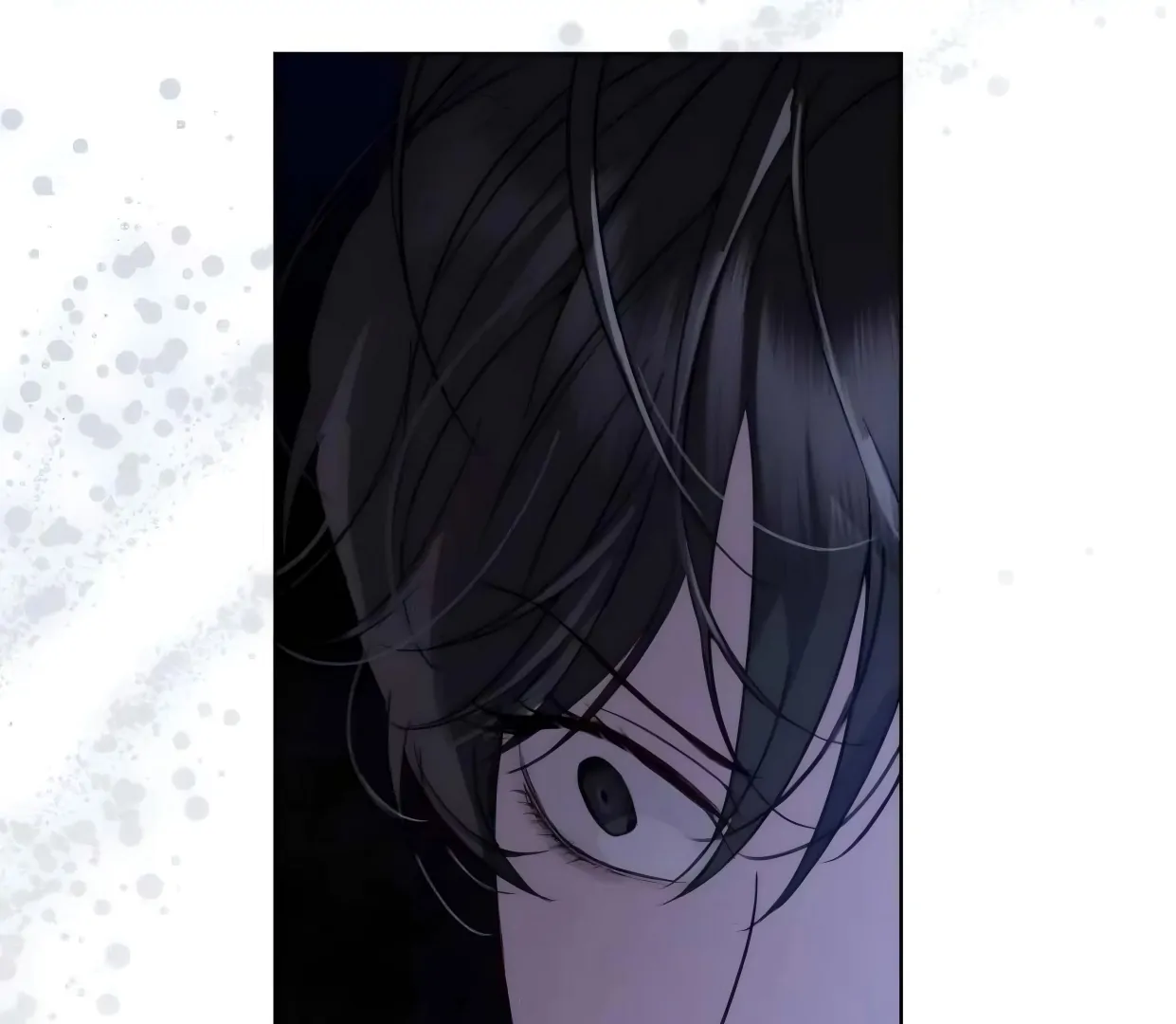 PASSION: Raga - Chapter 18 manhwa