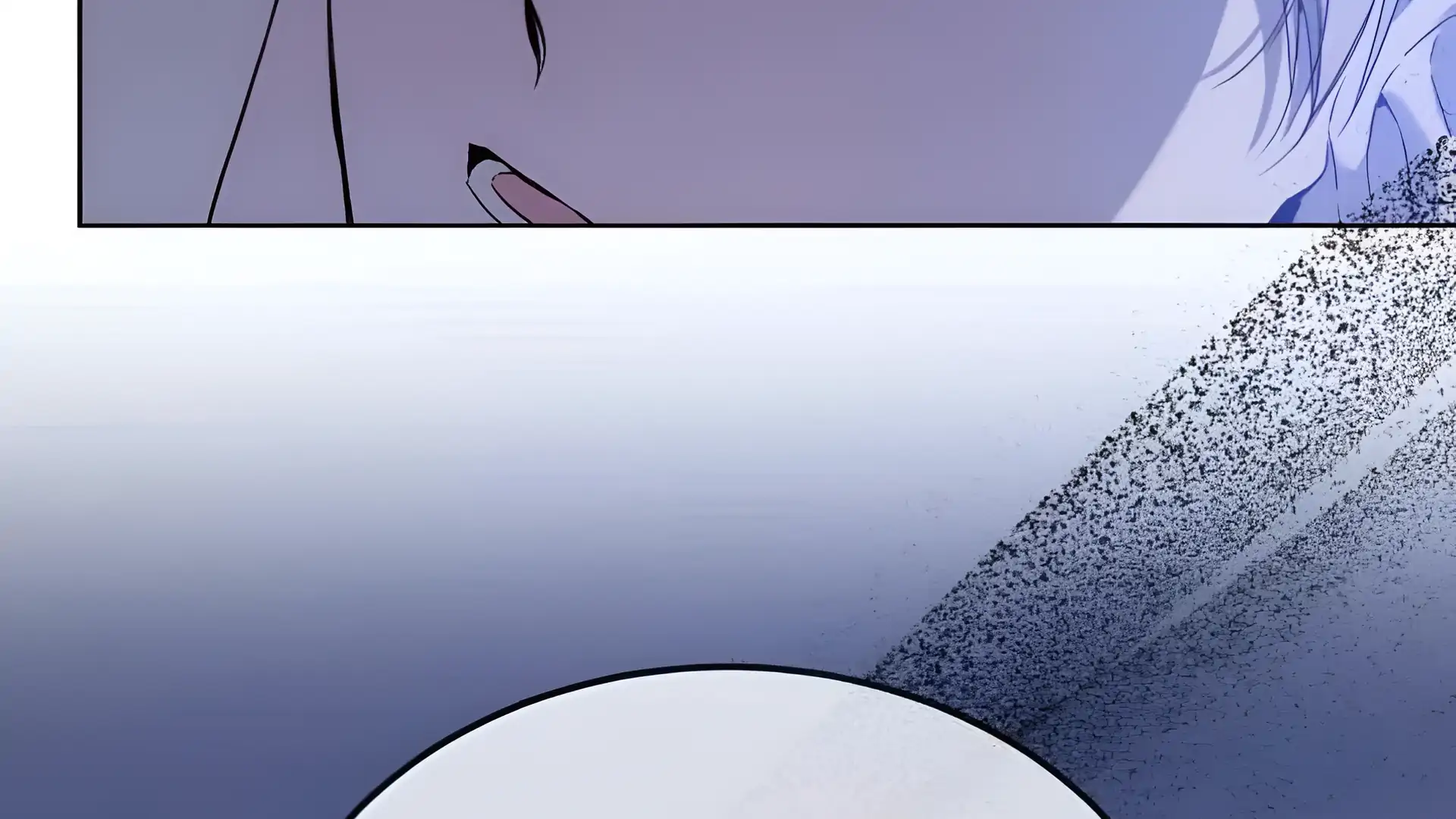 PASSION: Raga - Chapter 18 manhwa