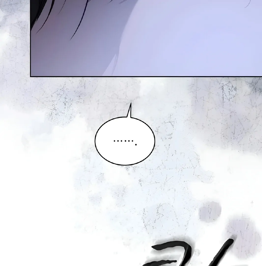 PASSION: Raga - Chapter 18 manhwa