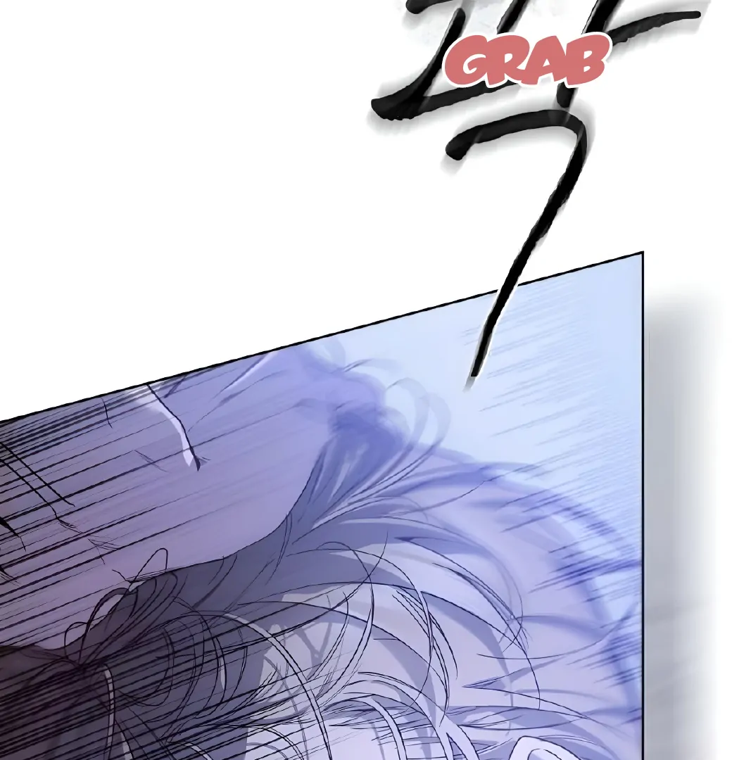 PASSION: Raga - Chapter 18 manhwa