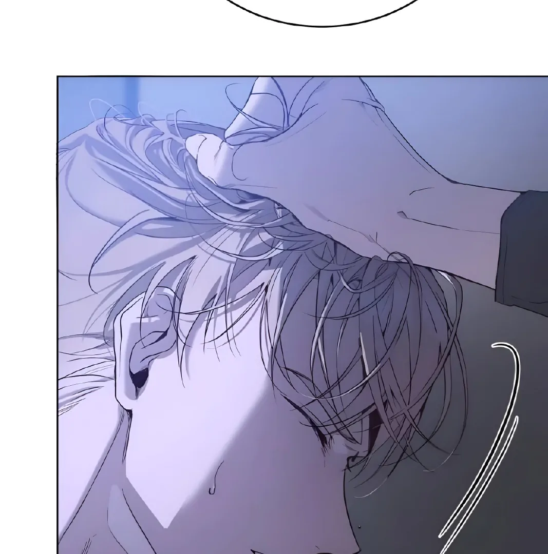 PASSION: Raga - Chapter 18 manhwa