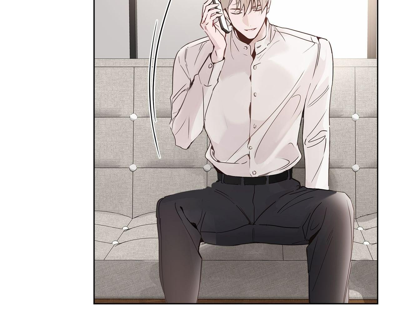 PASSION: Raga - Chapter 2 : Official manhwa