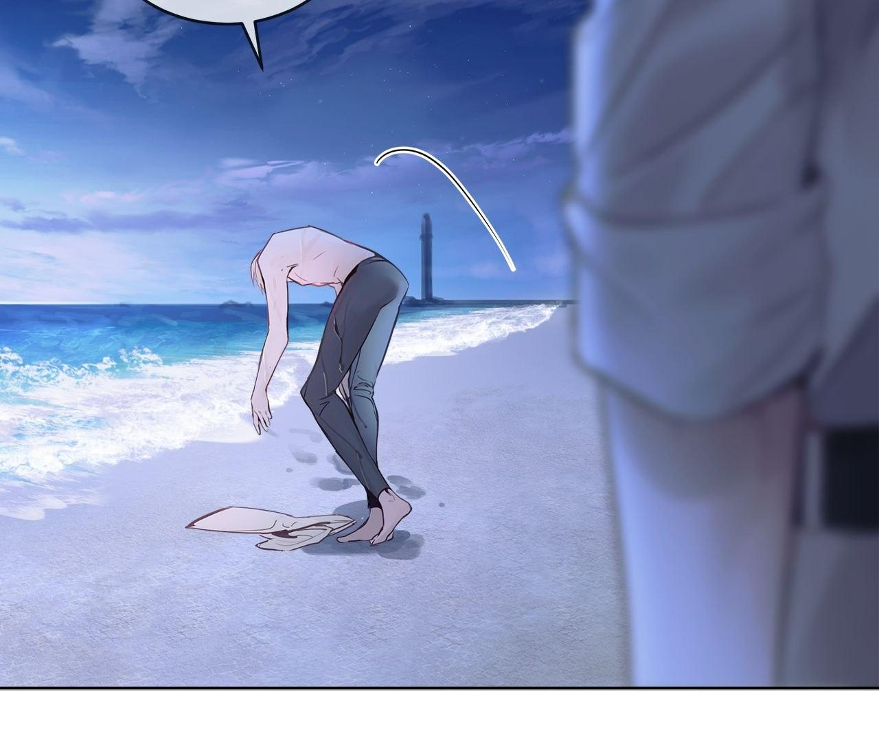 PASSION: Raga - Chapter 2 : Official manhwa