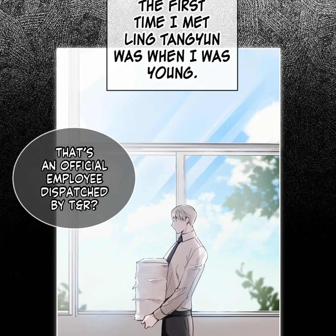 PASSION: Raga - Chapter 2 manhwa