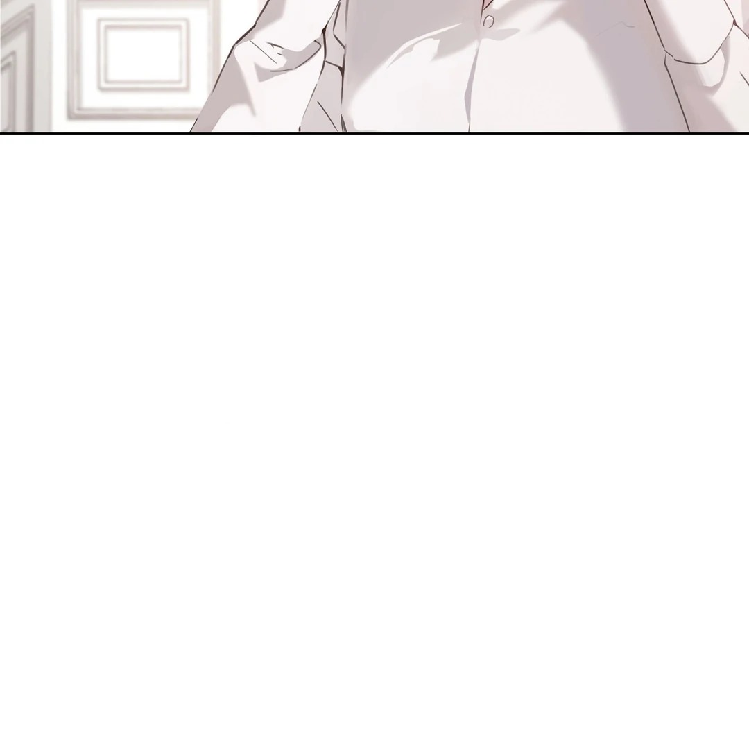 PASSION: Raga - Chapter 2 manhwa