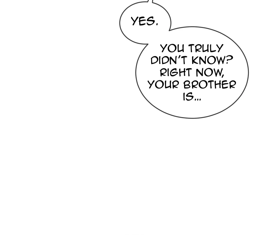 PASSION: Raga - Chapter 2 manhwa