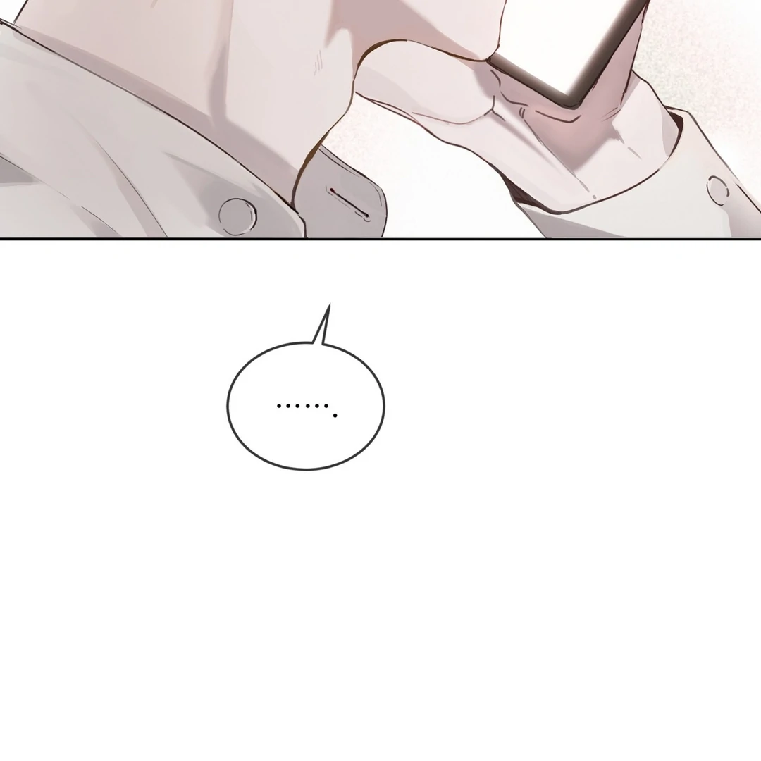PASSION: Raga - Chapter 2 manhwa