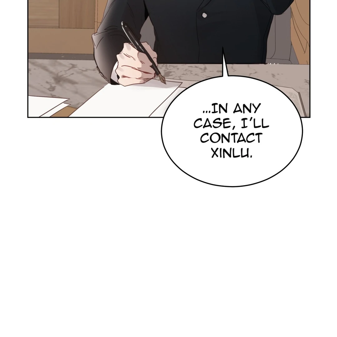 PASSION: Raga - Chapter 2 manhwa