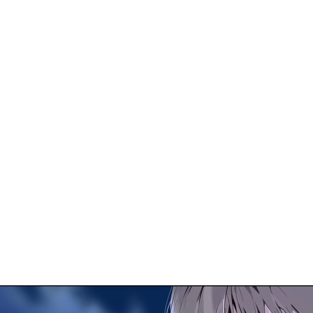 PASSION: Raga - Chapter 2 manhwa