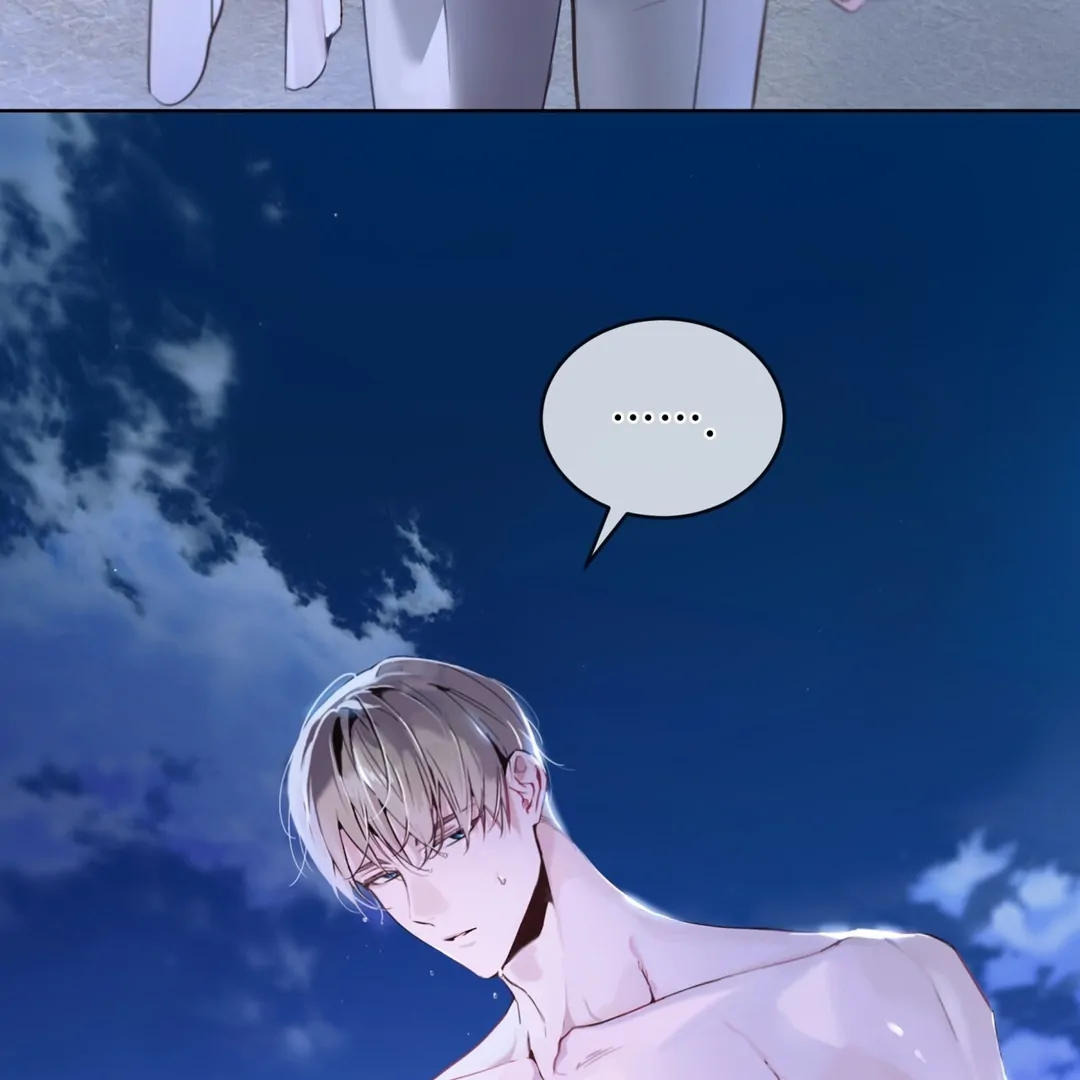 PASSION: Raga - Chapter 2 manhwa