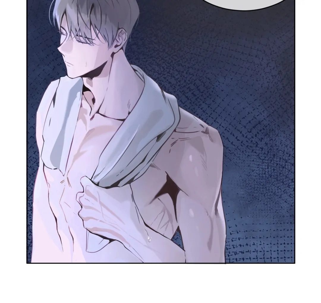 PASSION: Raga - Chapter 2 manhwa