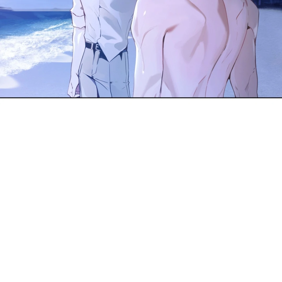 PASSION: Raga - Chapter 2 manhwa