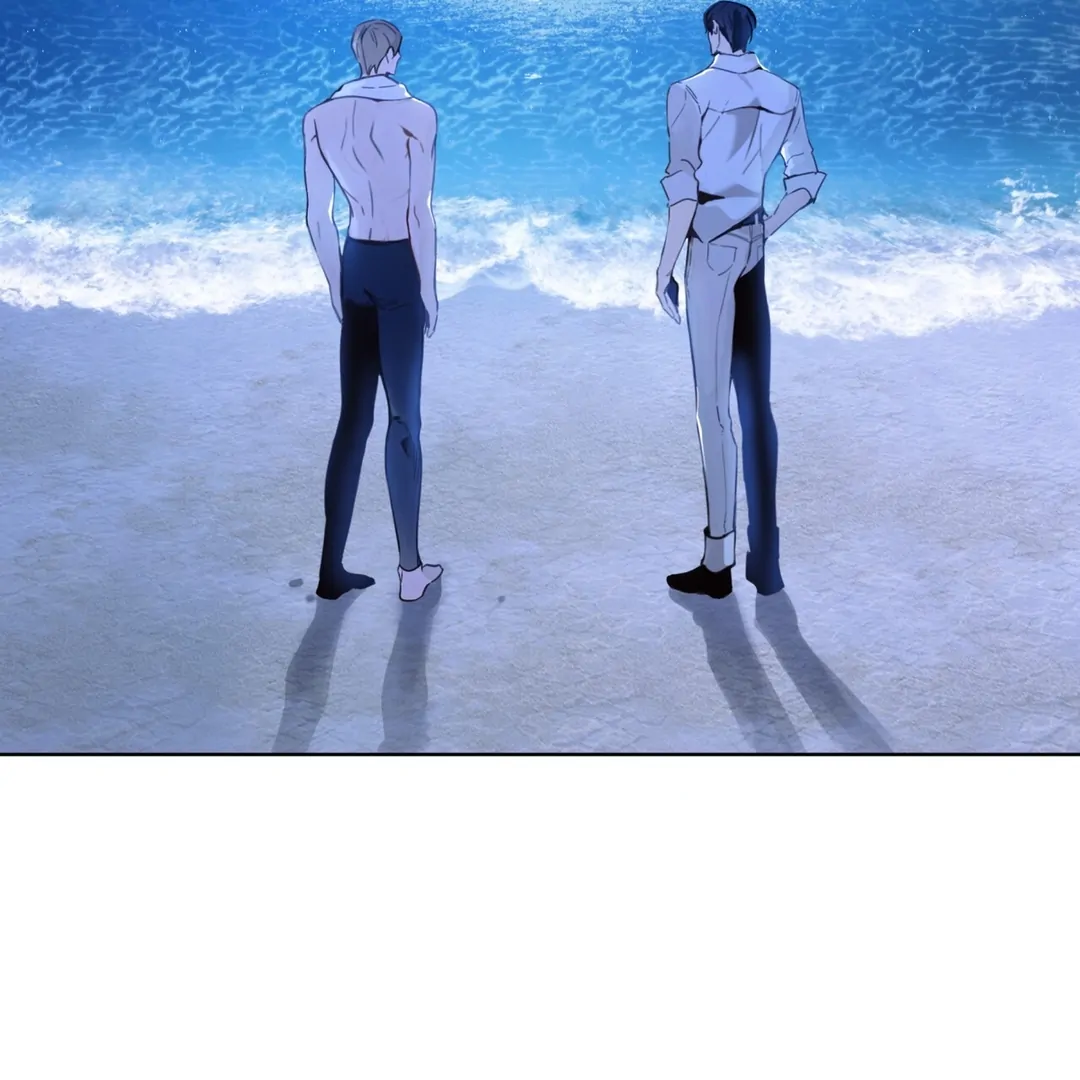 PASSION: Raga - Chapter 2 manhwa