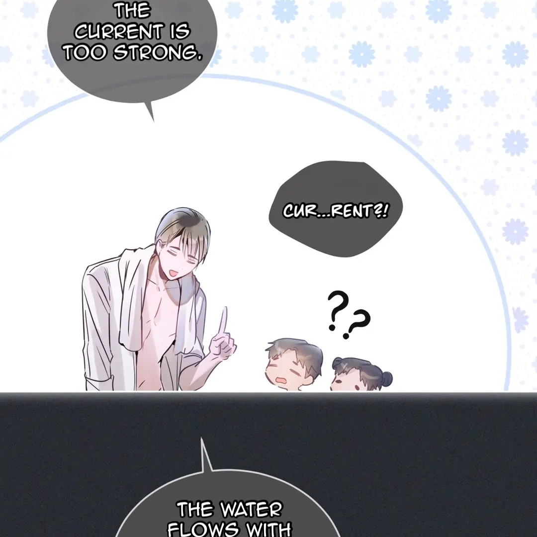PASSION: Raga - Chapter 2 manhwa