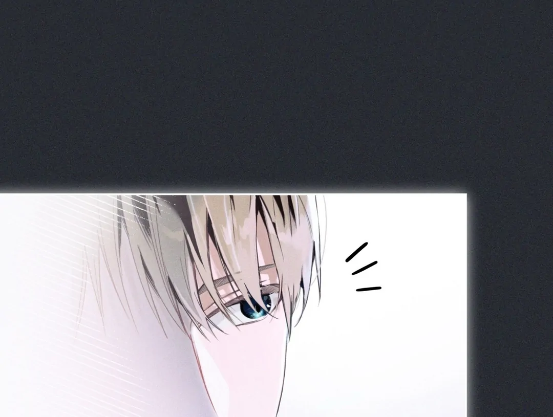 PASSION: Raga - Chapter 2 manhwa