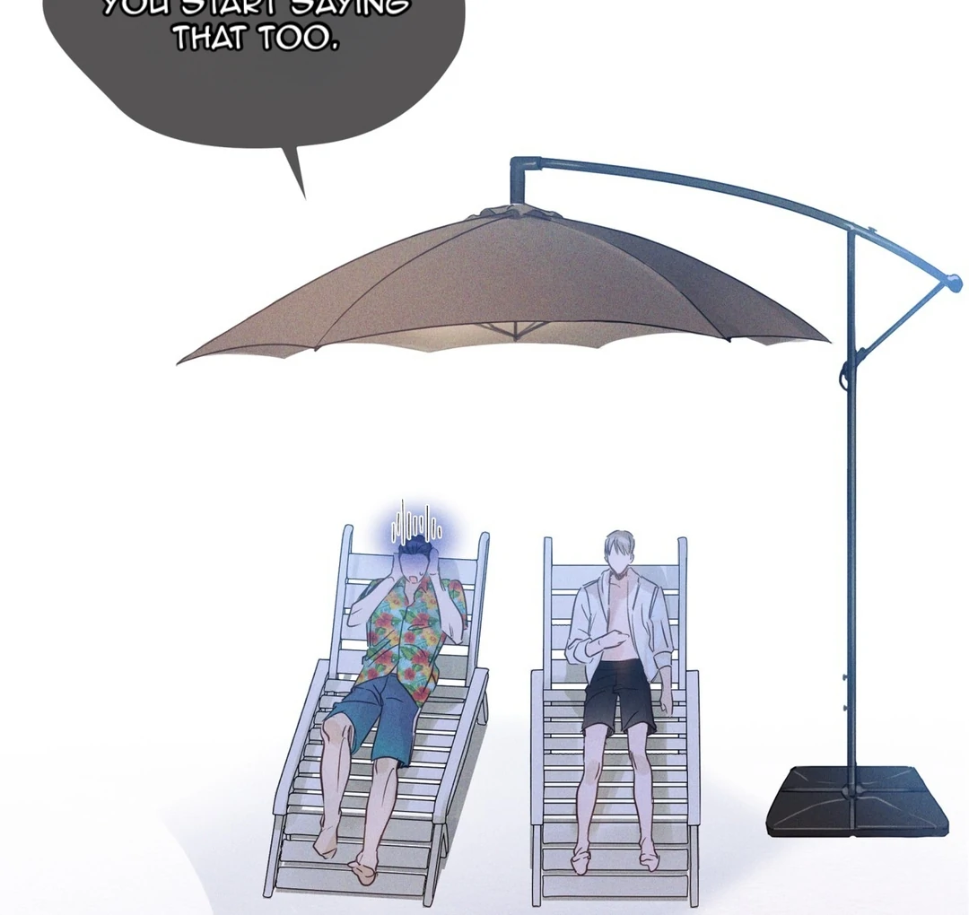 PASSION: Raga - Chapter 2 manhwa