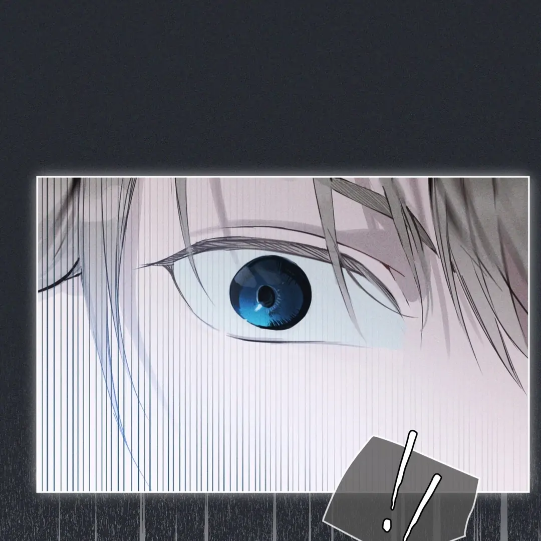 PASSION: Raga - Chapter 2 manhwa