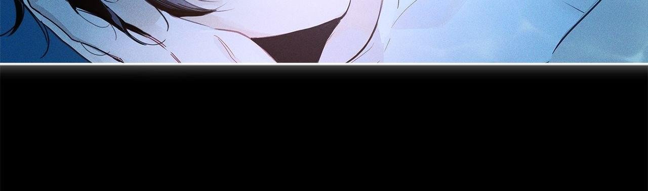 PASSION: Raga - Chapter 3 : Official manhwa