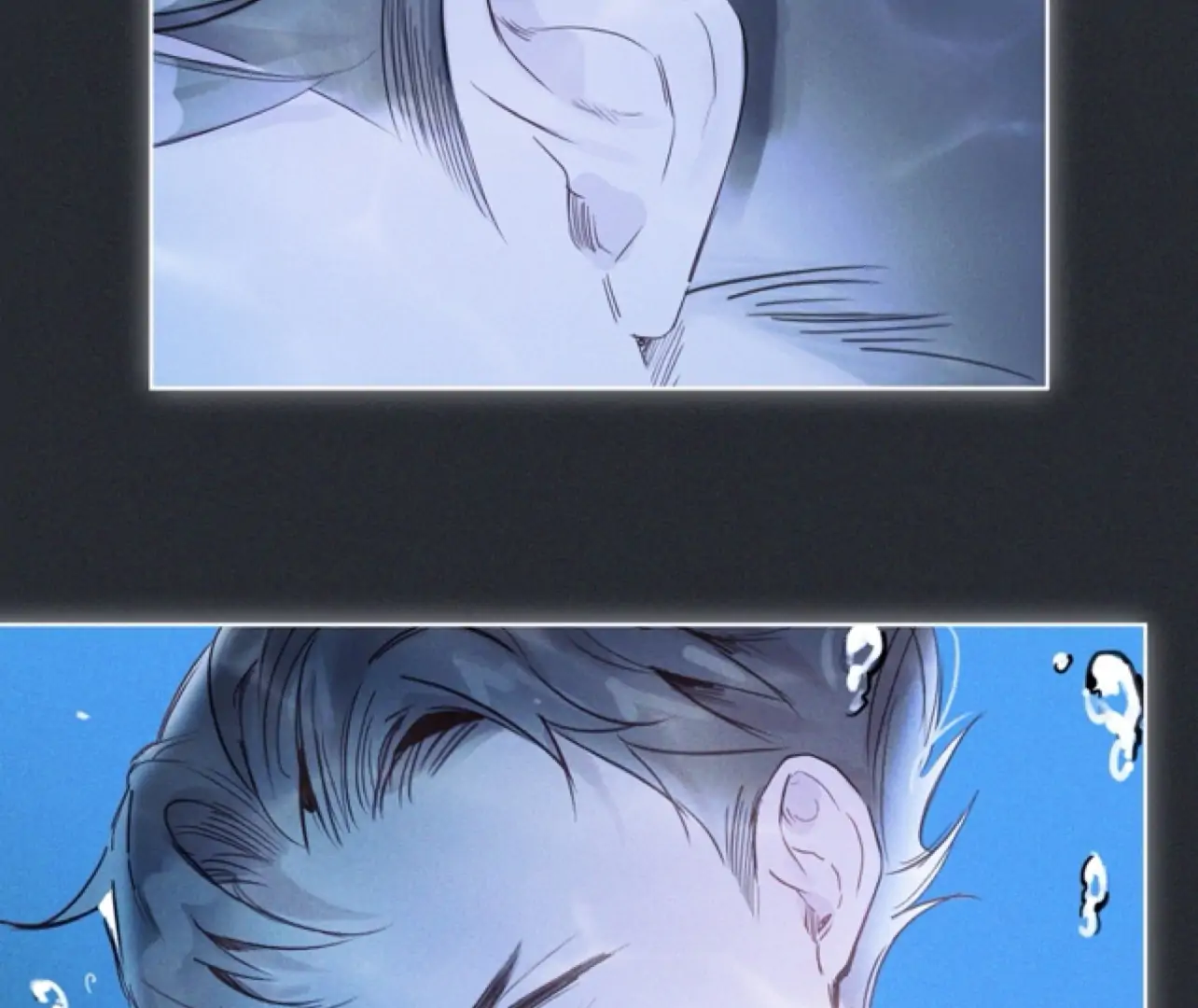 PASSION: Raga - Chapter 3 manhwa