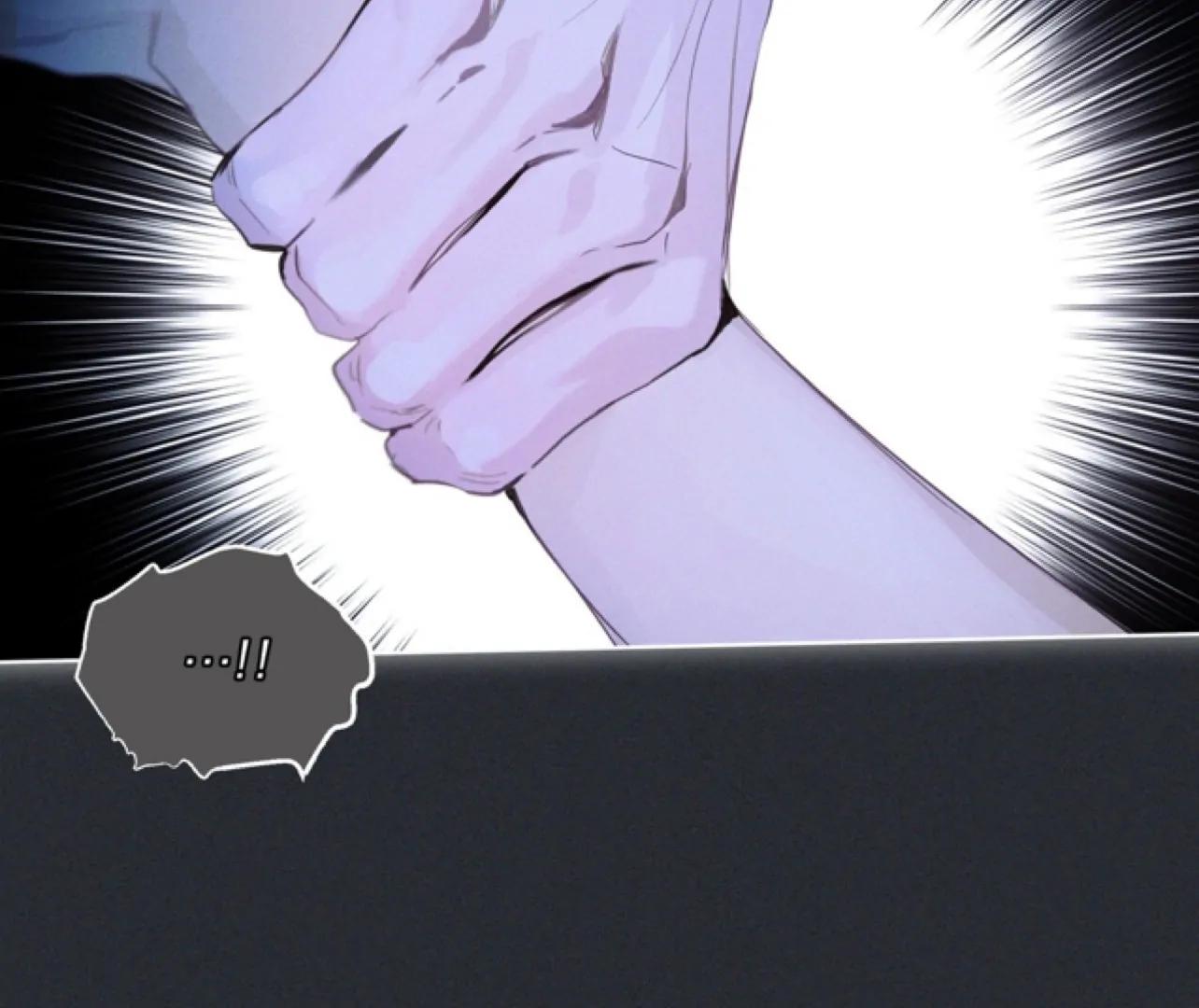 PASSION: Raga - Chapter 3 manhwa