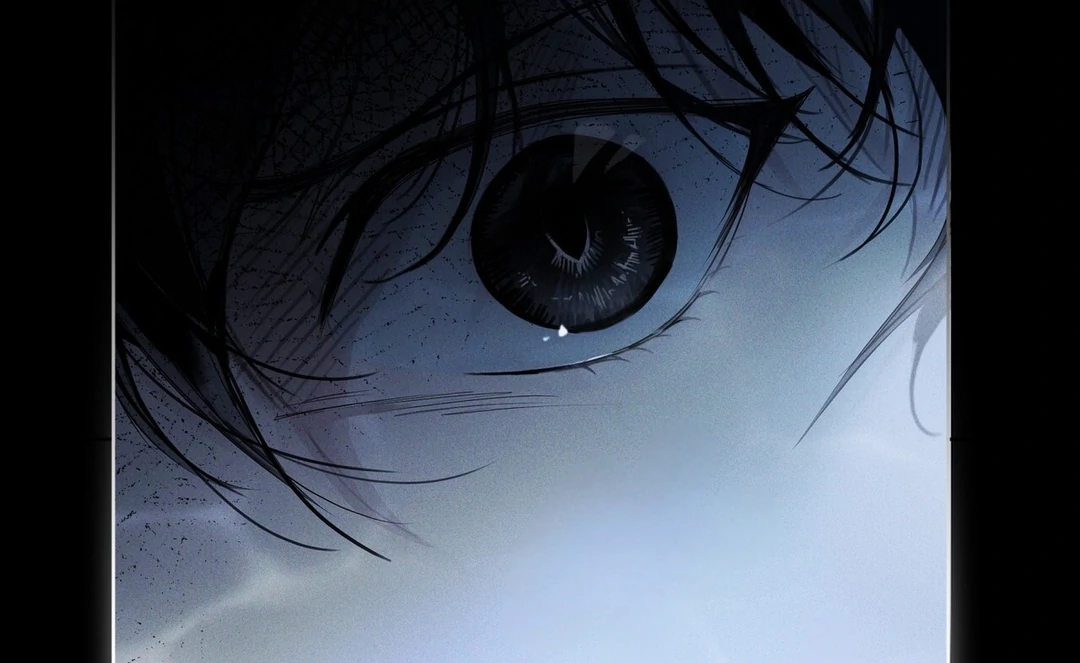 PASSION: Raga - Chapter 3 manhwa
