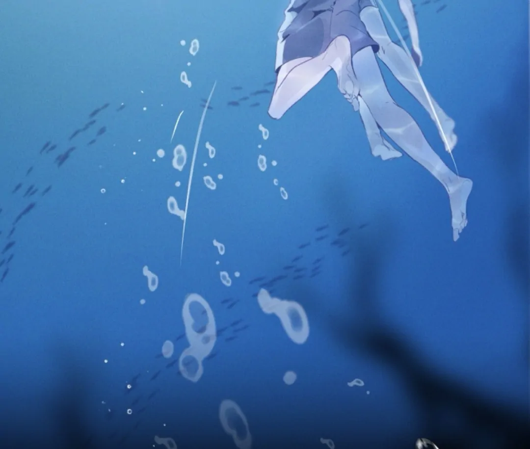 PASSION: Raga - Chapter 3 manhwa