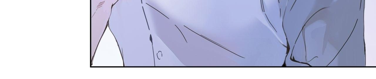 PASSION: Raga - Chapter 4 : Official manhwa