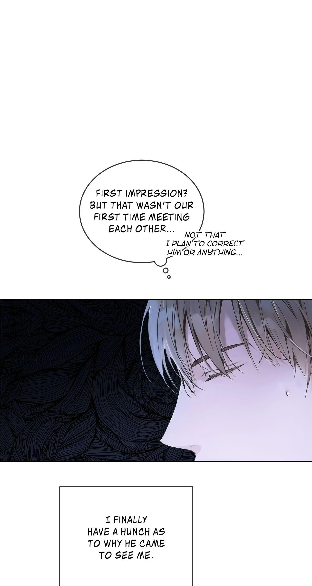 PASSION: Raga - Chapter 4 : Official manhwa