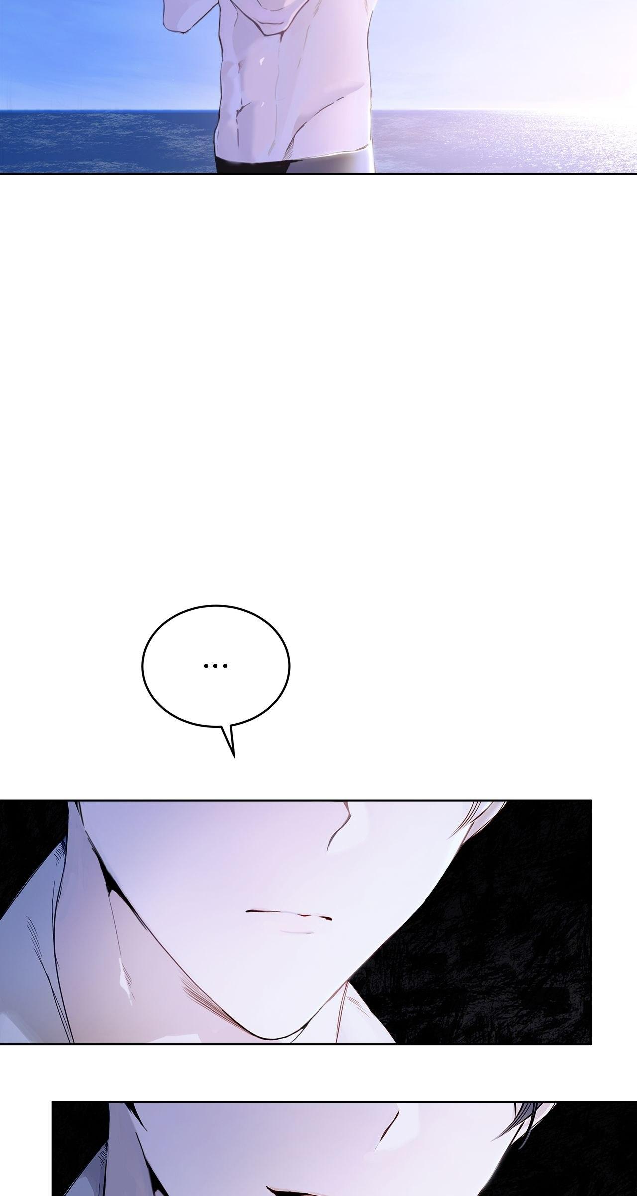 PASSION: Raga - Chapter 4 : Official manhwa