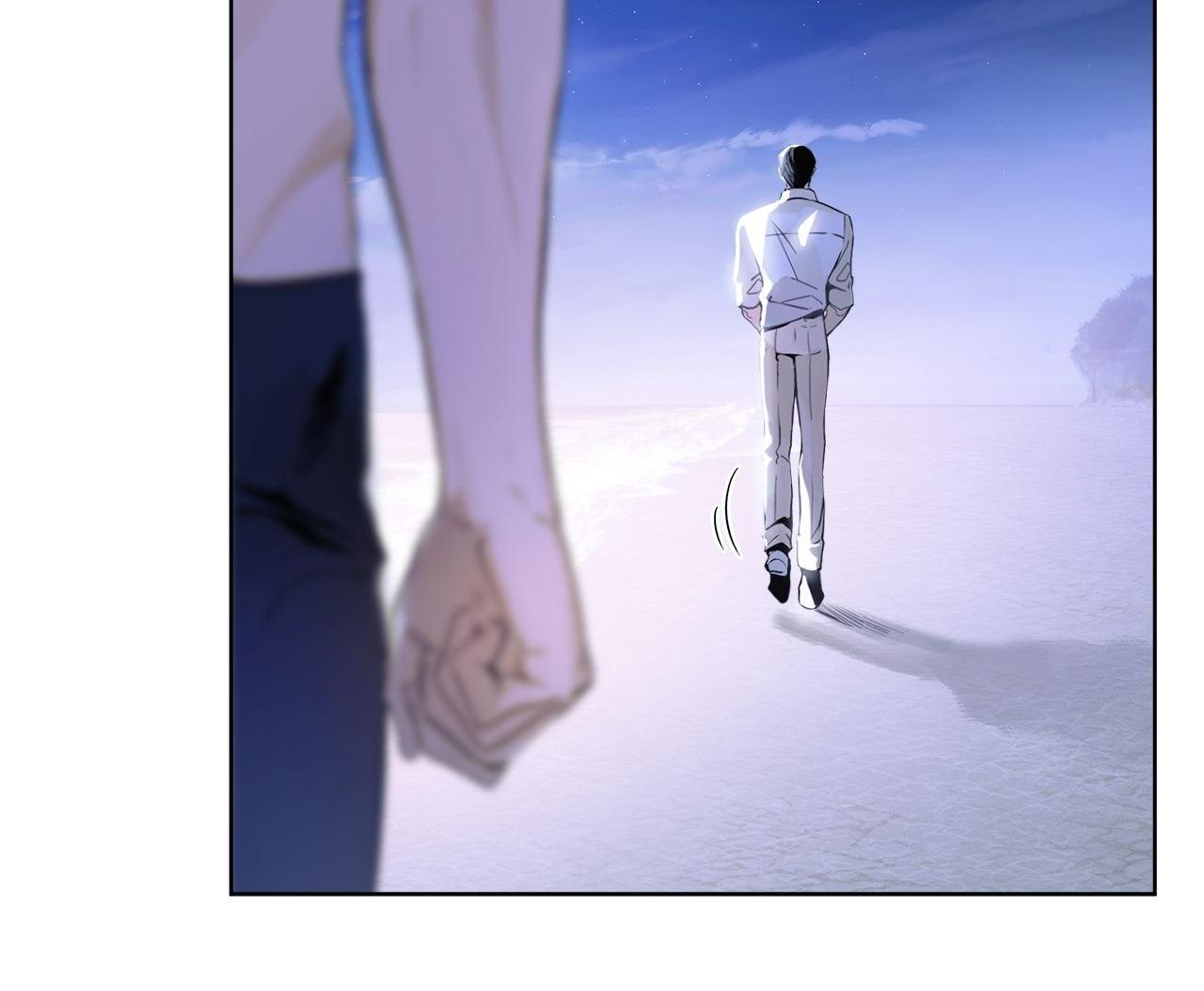 PASSION: Raga - Chapter 4 : Official manhwa