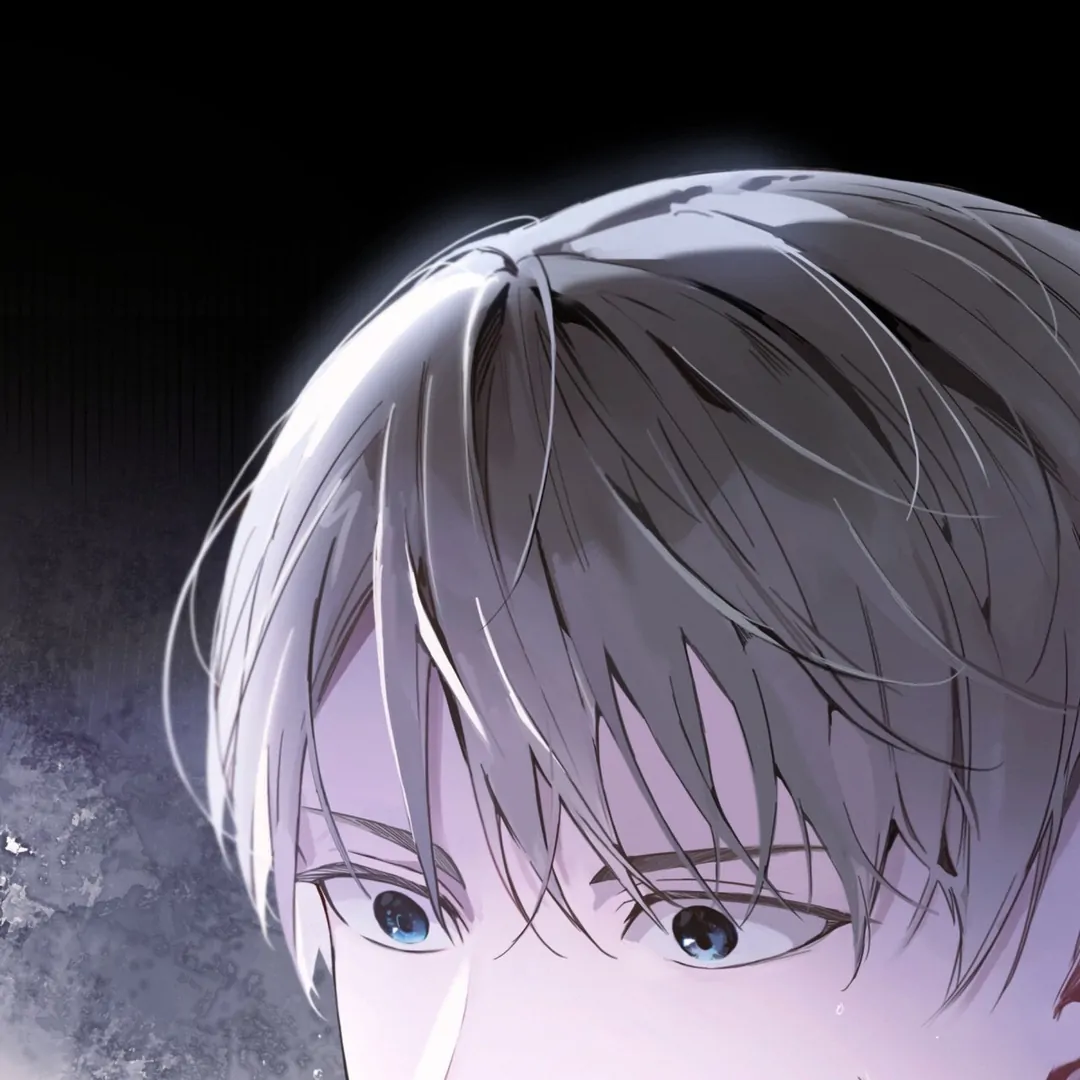 PASSION: Raga - Chapter 4 manhwa