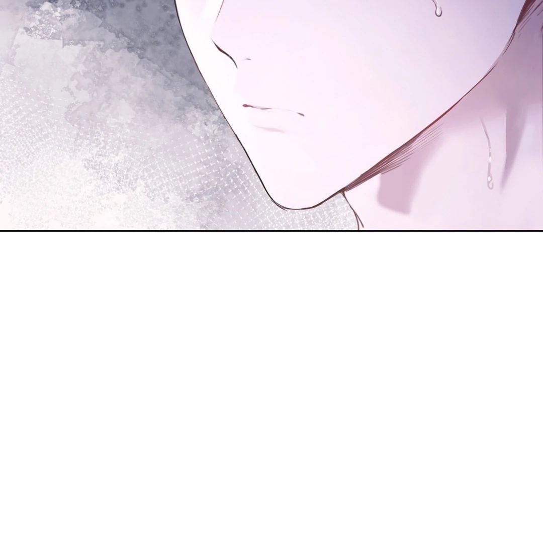 PASSION: Raga - Chapter 4 manhwa