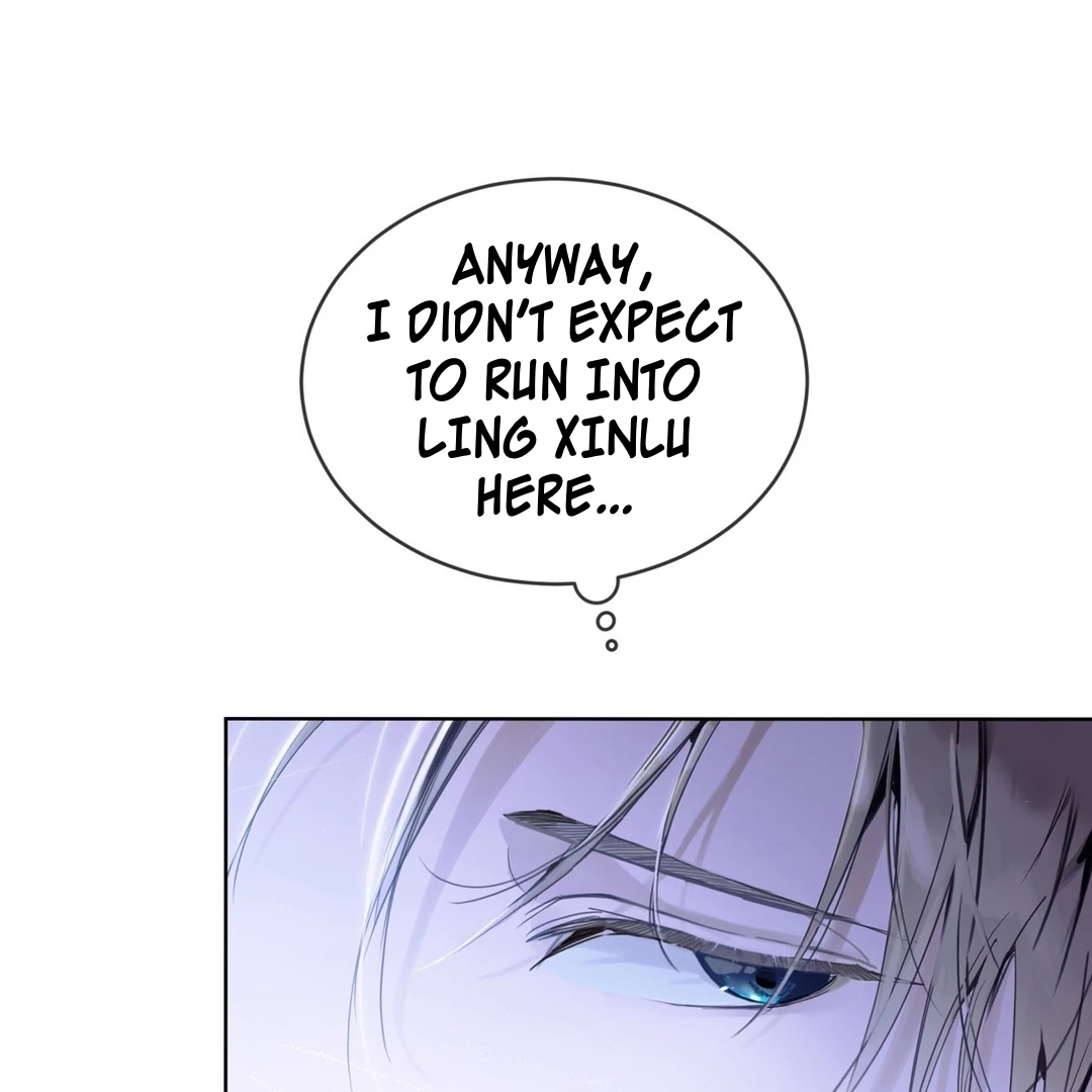 PASSION: Raga - Chapter 4 manhwa