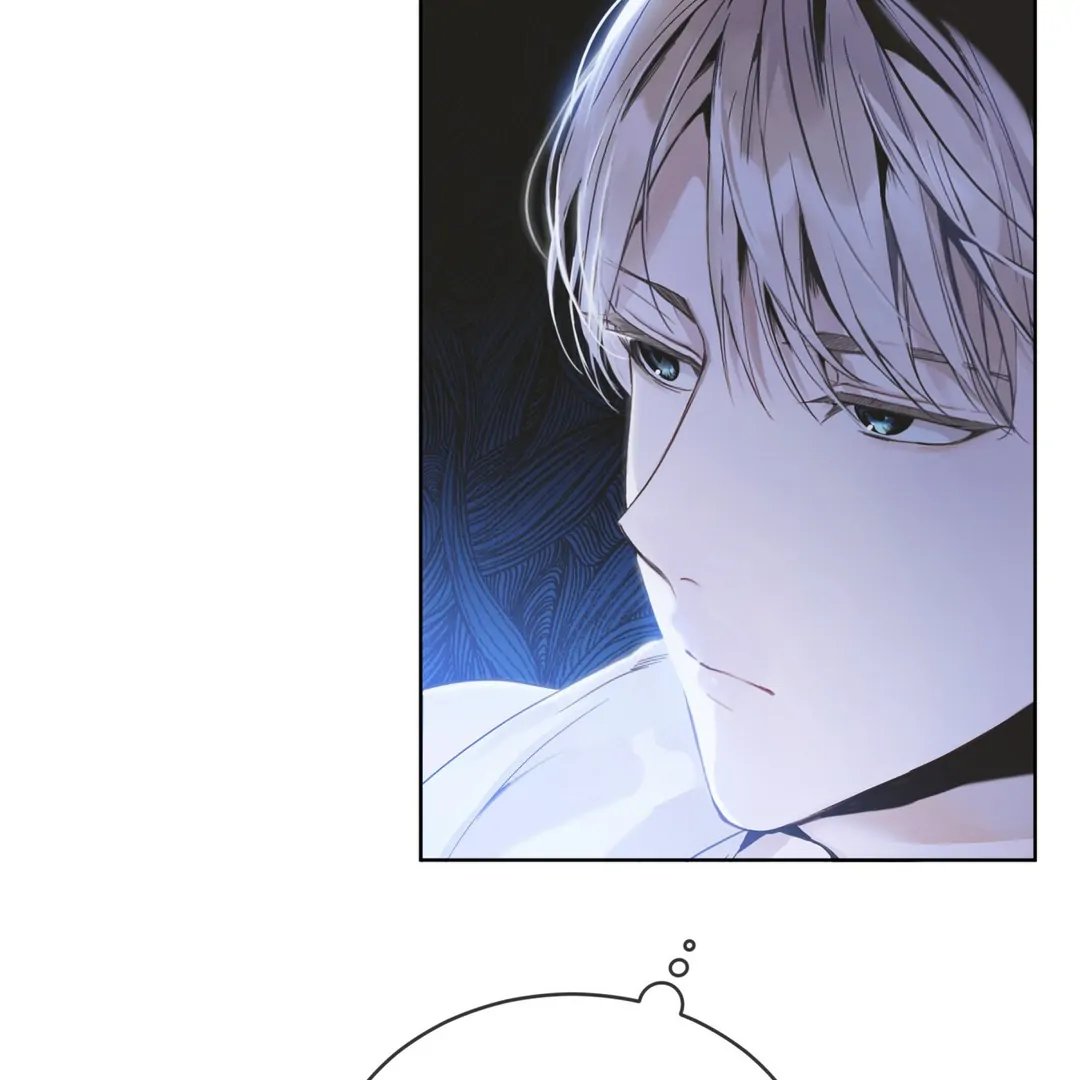 PASSION: Raga - Chapter 4 manhwa