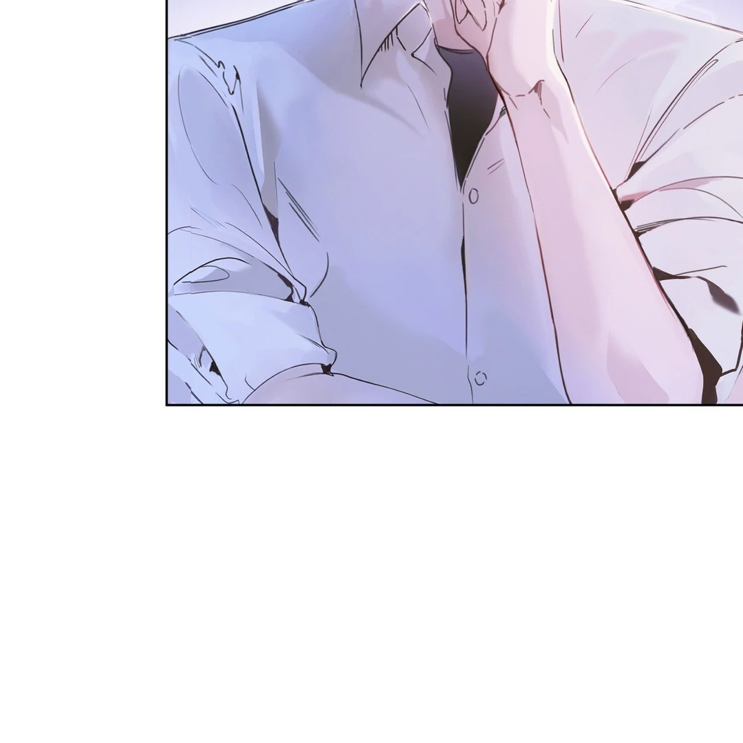 PASSION: Raga - Chapter 4 manhwa