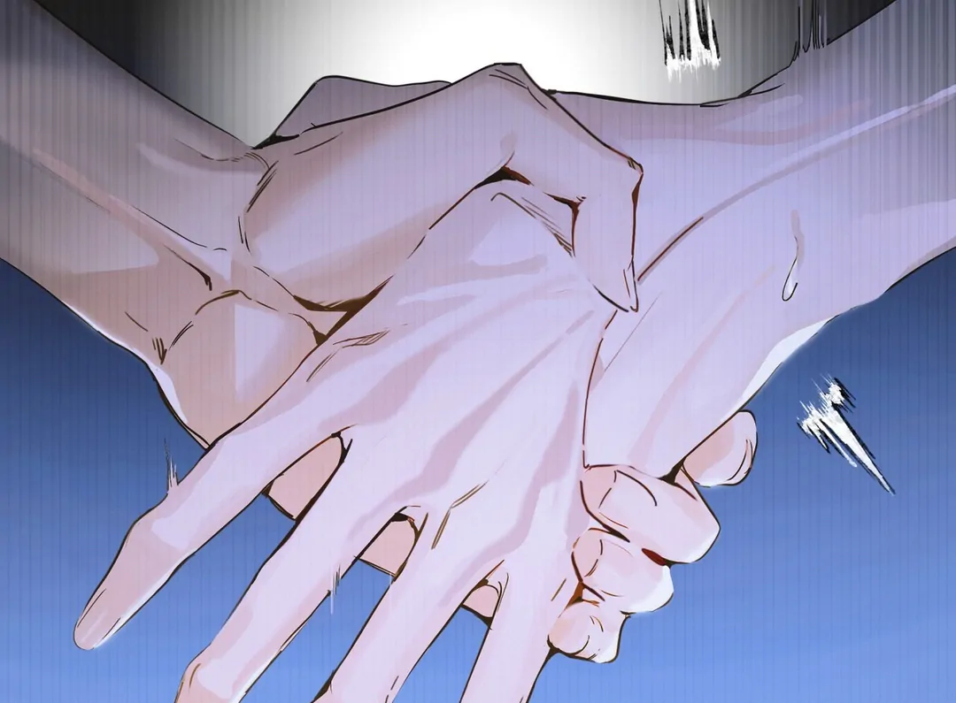 PASSION: Raga - Chapter 4 manhwa