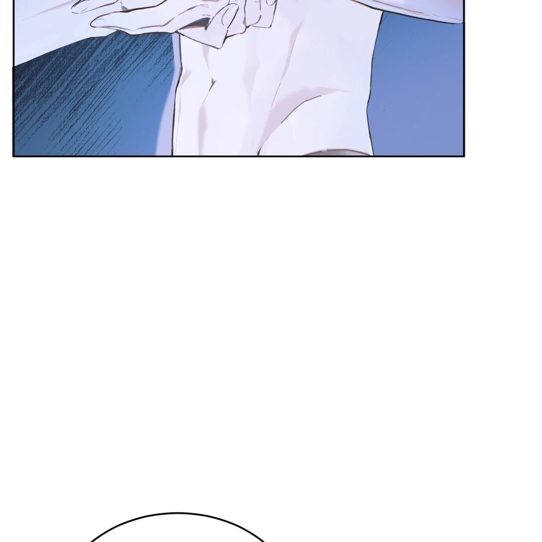 PASSION: Raga - Chapter 4 manhwa