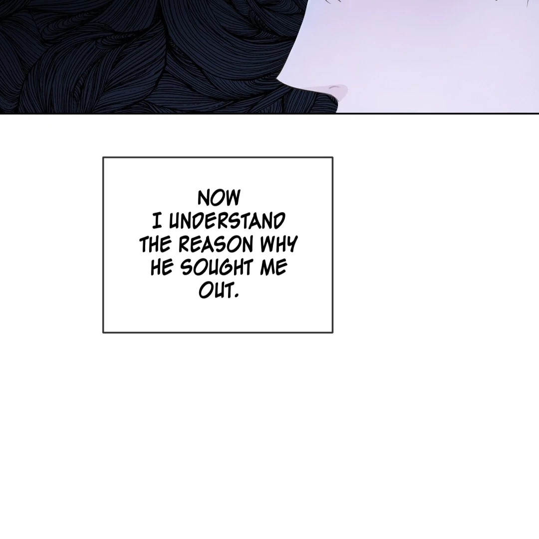 PASSION: Raga - Chapter 4 manhwa