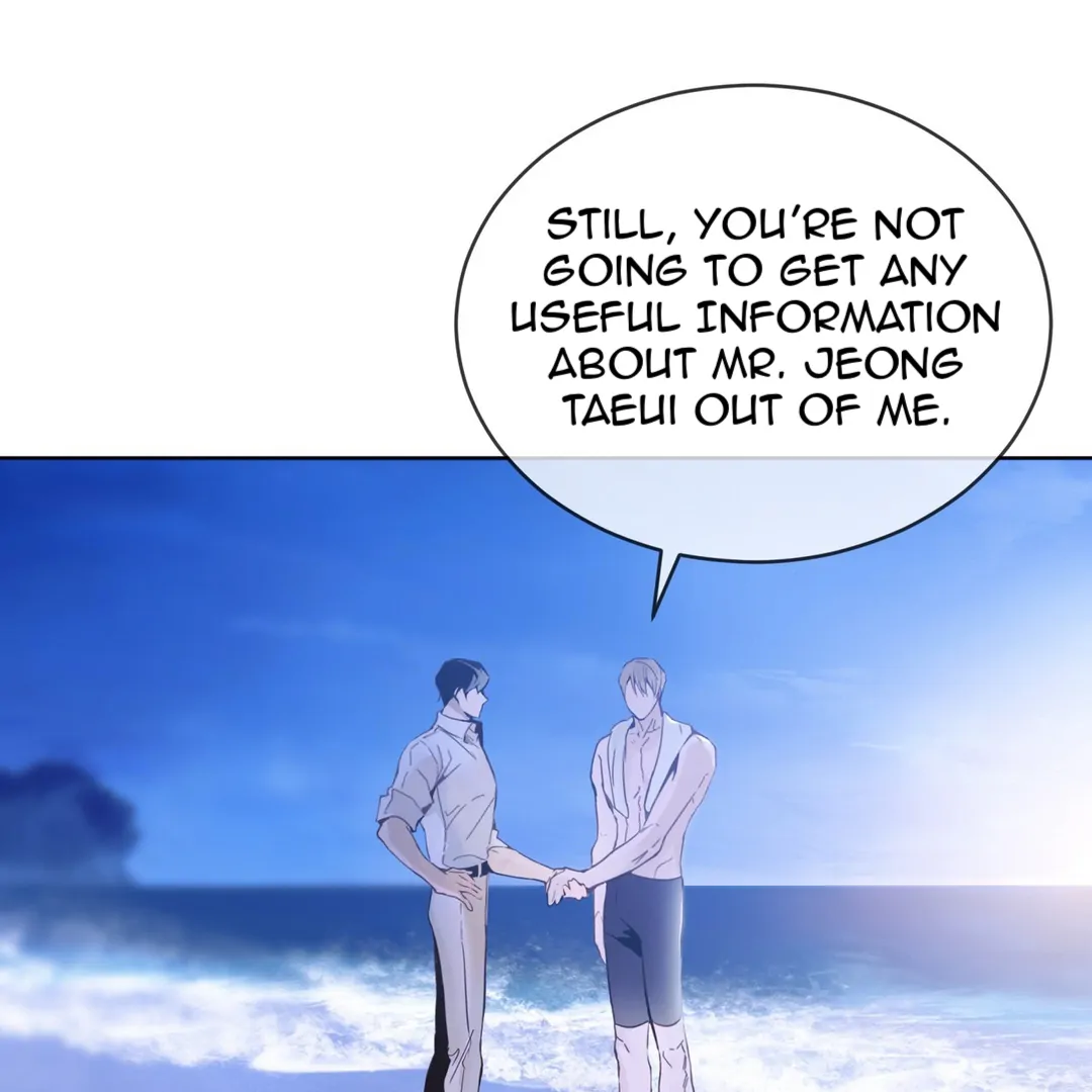 PASSION: Raga - Chapter 4 manhwa